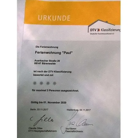 Paul In The Bero Дом отдыха *